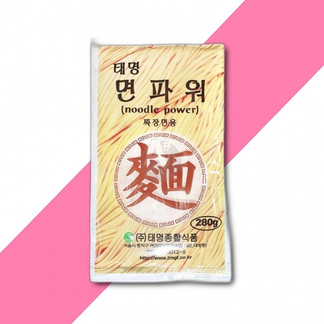 티엔에스식품 이미지
