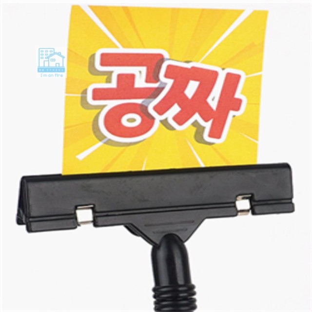우주문구 이미지