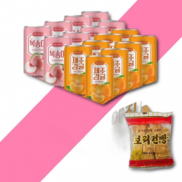 다인마트 이미지