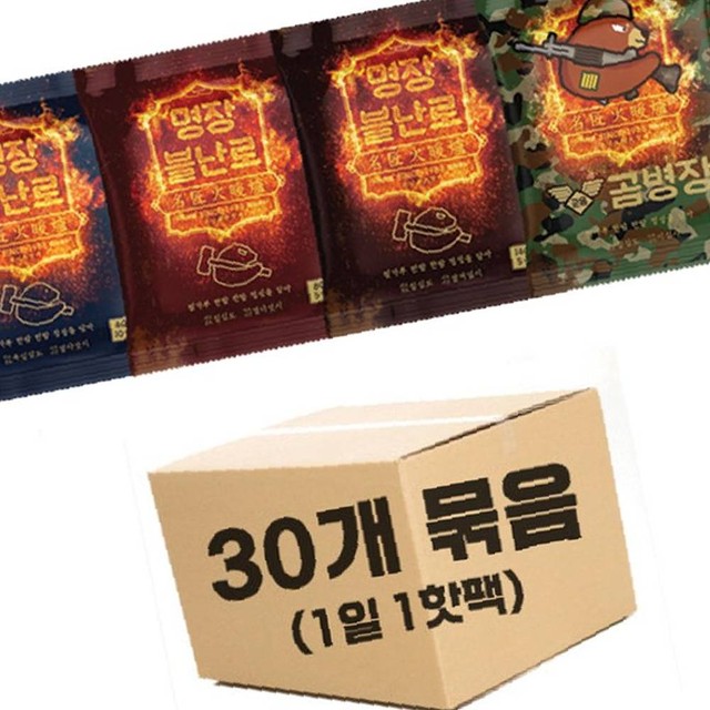부원산업 이미지