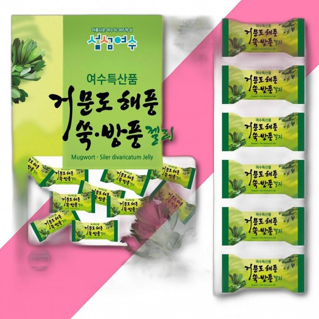 미성식품 이미지