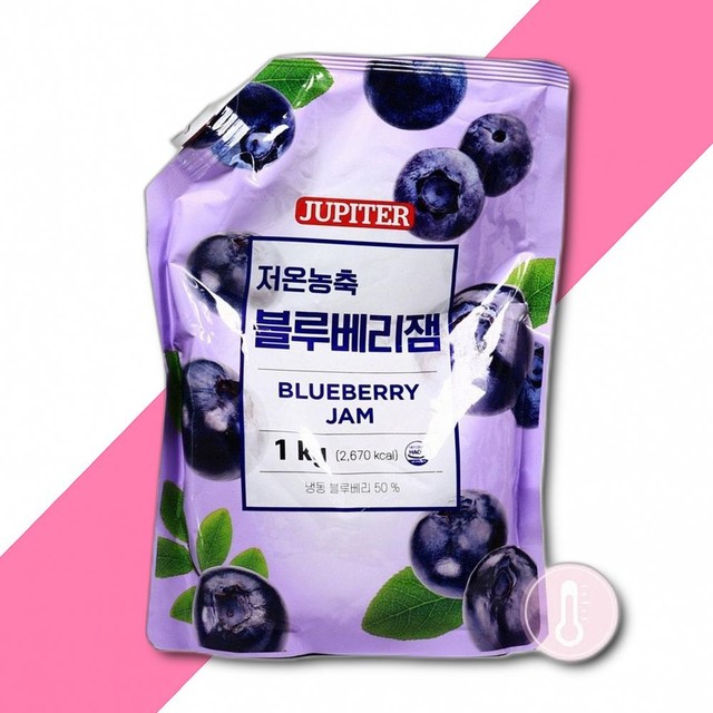 래미에프앤비 이미지