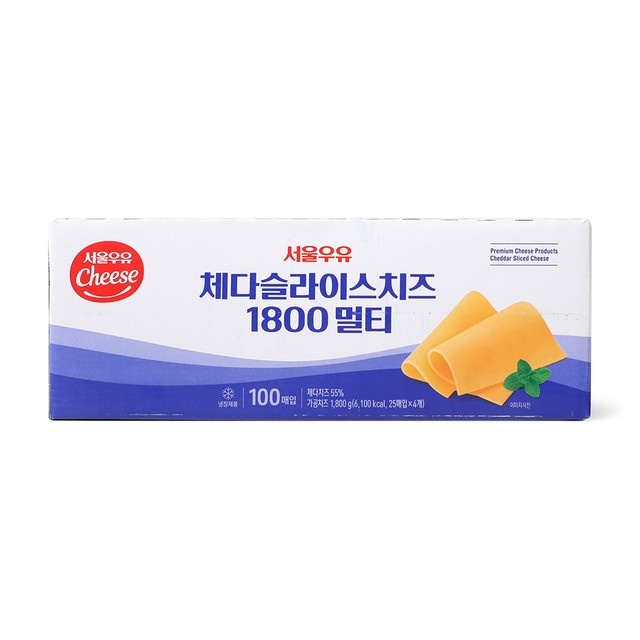 서울우유협동조합 거창공장 이미지