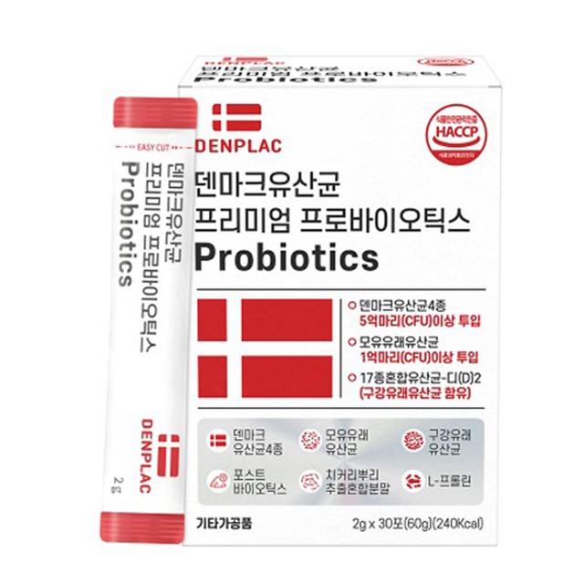 척척바이오랩(주) 이미지