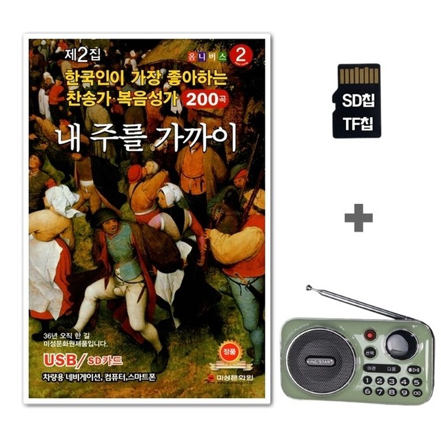 LJ뮤직 이미지