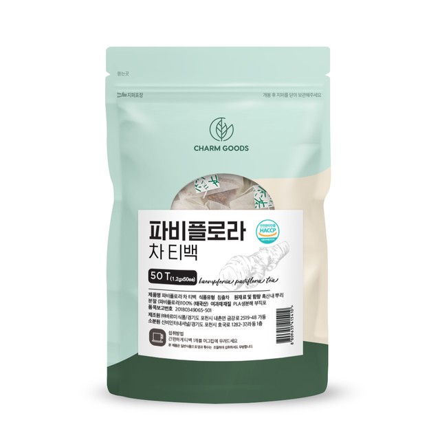 준준 이미지