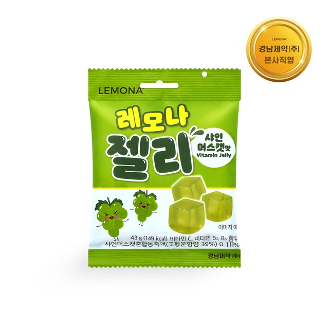 경남제약(주) 이미지