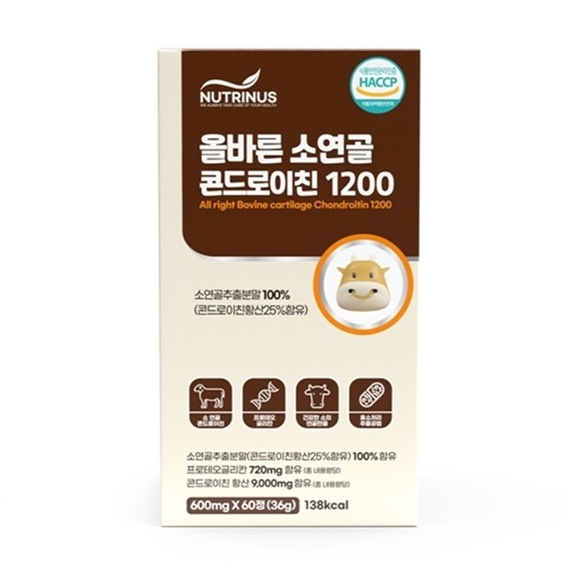 프라임에이치앤비 주식회사 이미지