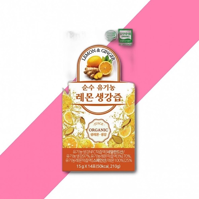 엔에이치 바이오 이미지