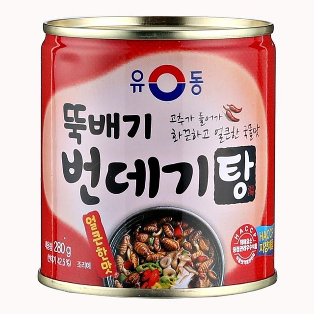 유성물산 이미지