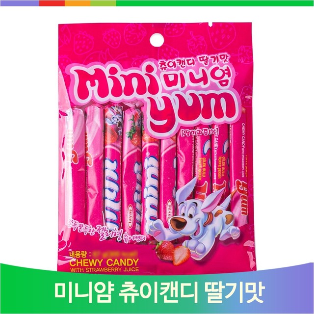 딸기문방구 이미지