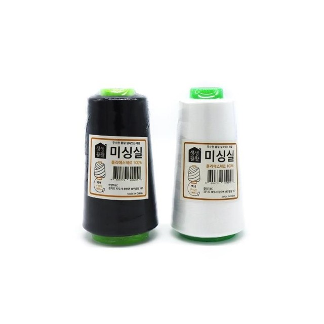 한양미싱 이미지