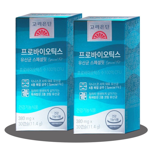 코스맥스엔비티(주) 이미지
