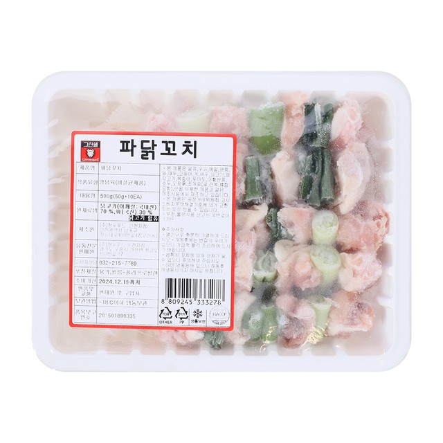 (주)청우푸드 이미지
