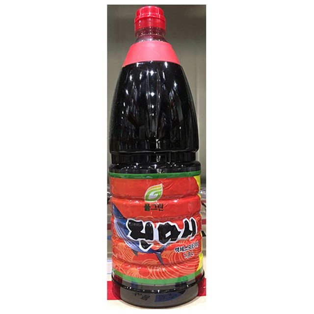 풀그린 이미지
