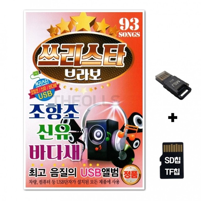 JMD 이미지