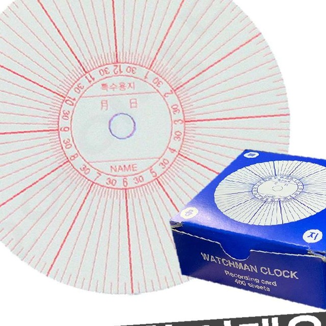 조은기획 이미지