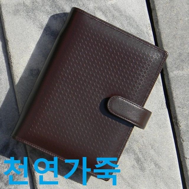 플래너스주 이미지
