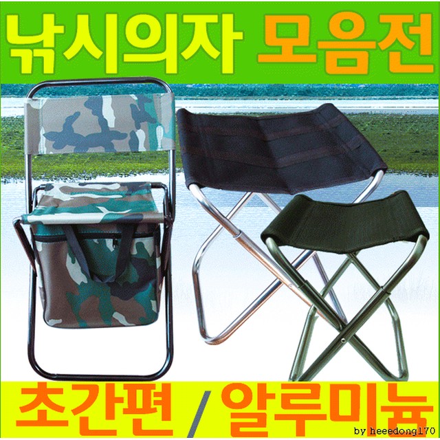아성무역 이미지