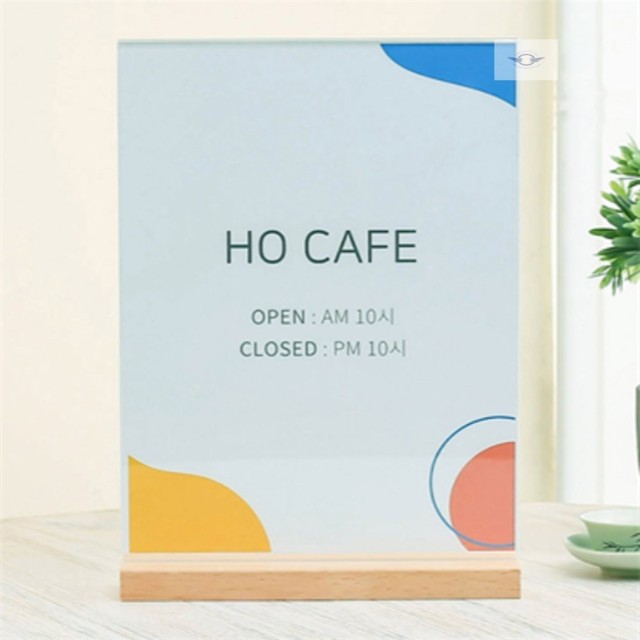 판앤코 이미지