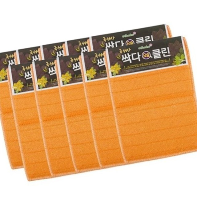 싹다클린 이미지