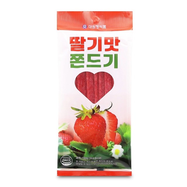 딸기문방구 이미지