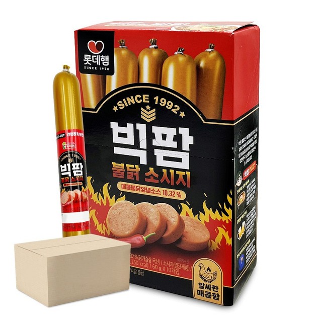 브이축산 이미지