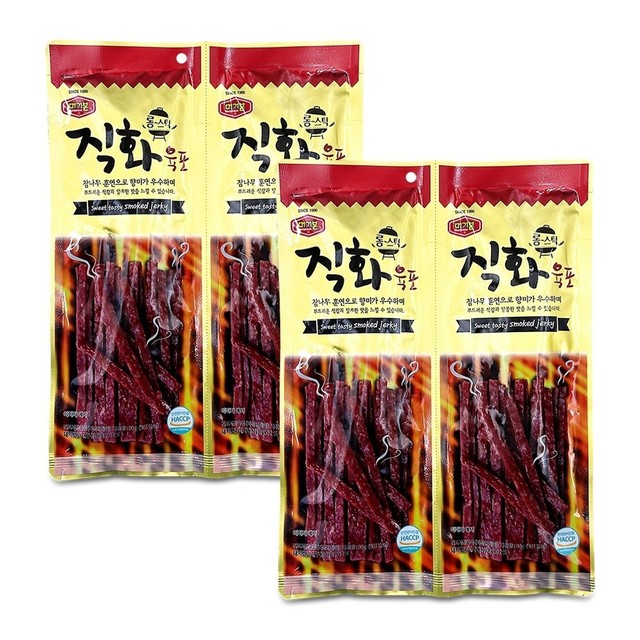 브이축산 이미지