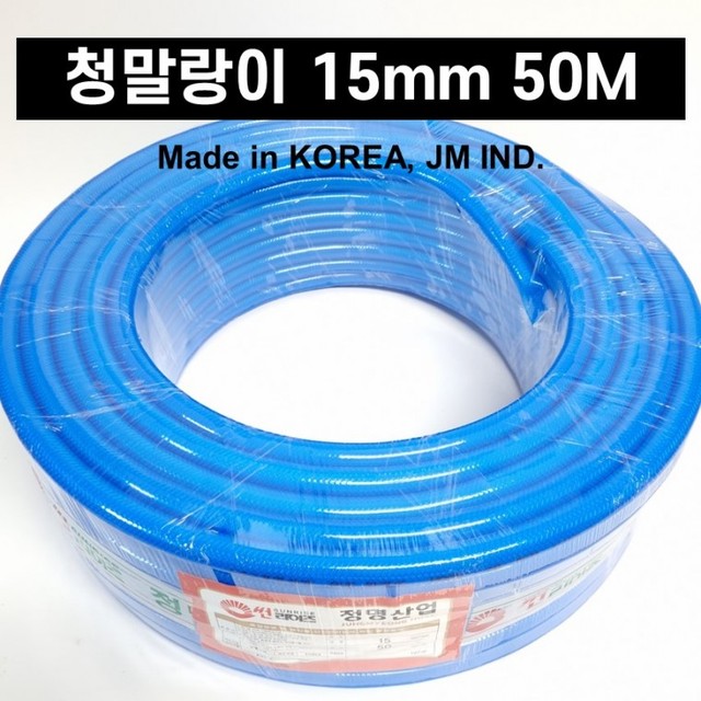 청가 이미지