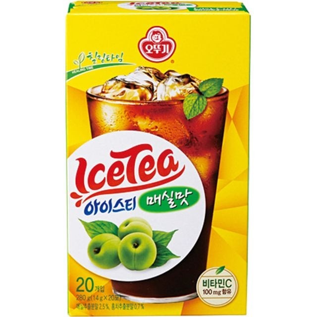 이스티 이미지