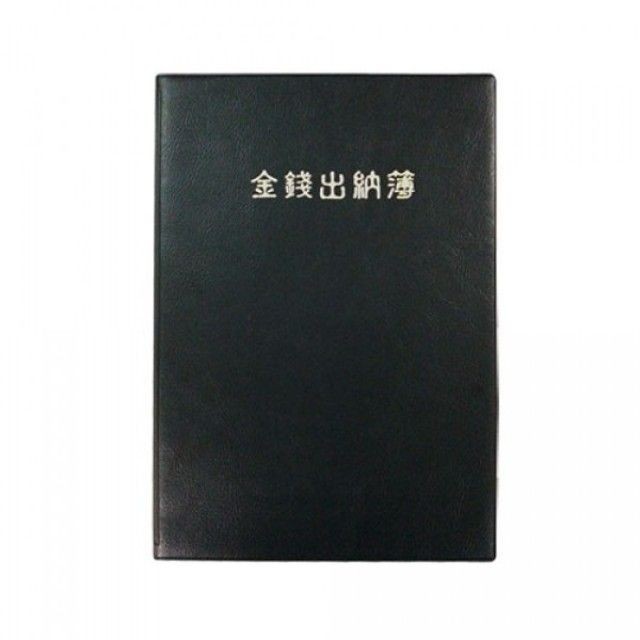 양지문구 이미지