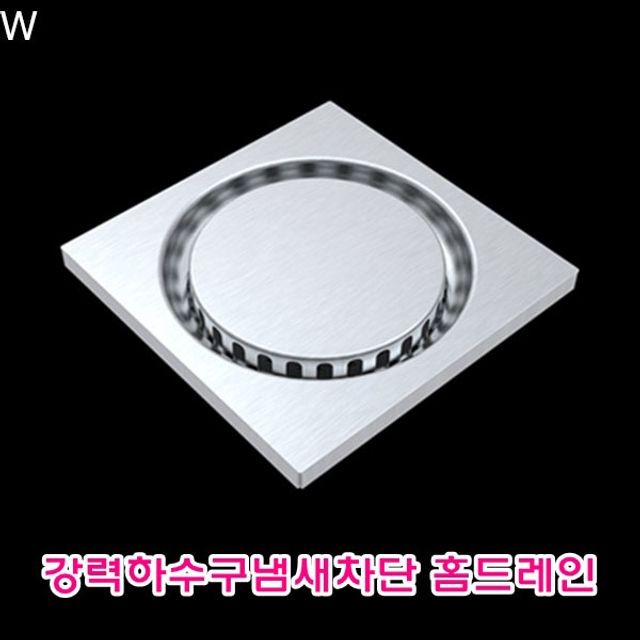 대현테크 이미지