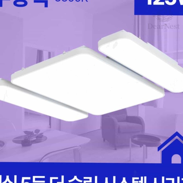 에스에이치시스템 이미지