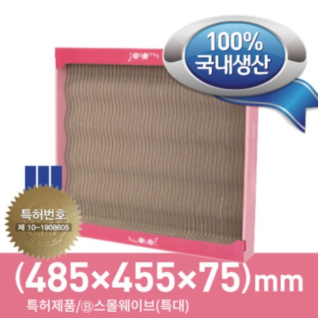 (주)디엔피 이미지