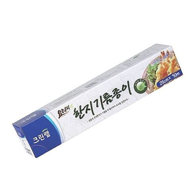 호일 이미지
