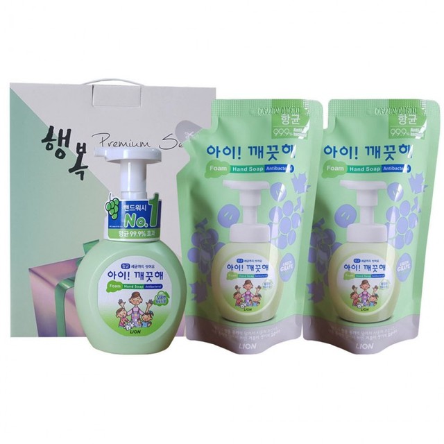 GFF 이미지