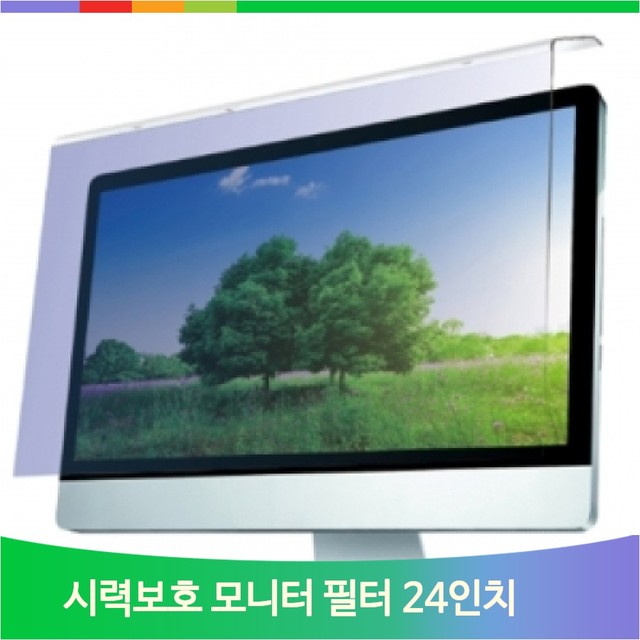 엠트리 이미지