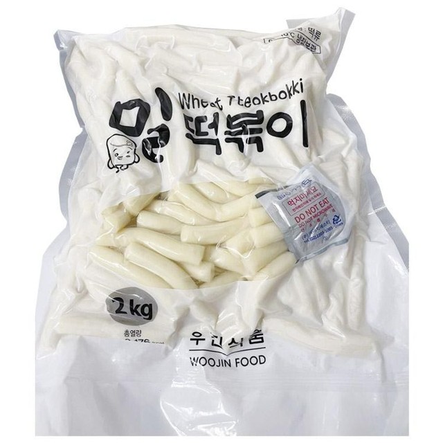 우진식품 이미지