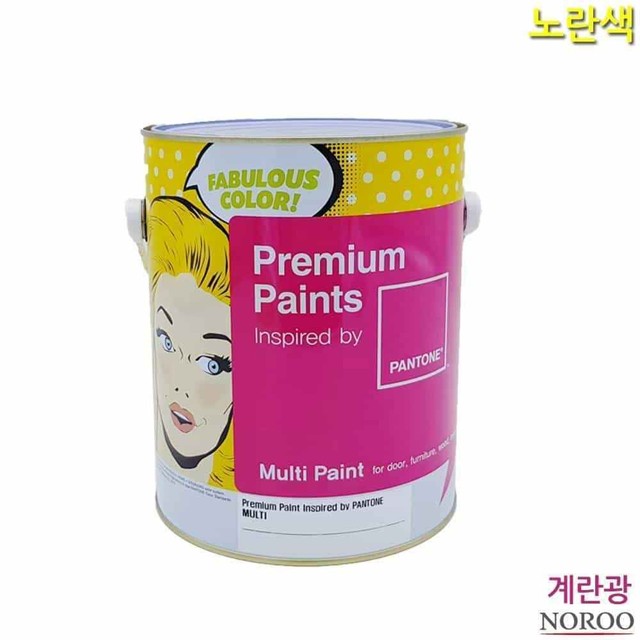 엠제이멀티 이미지