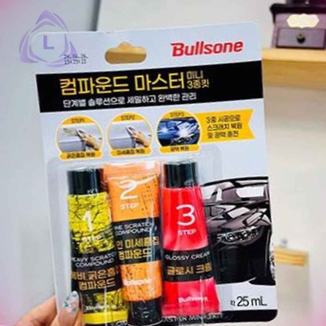 썸킷 이미지