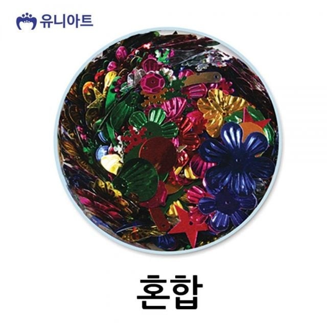 파 이미지