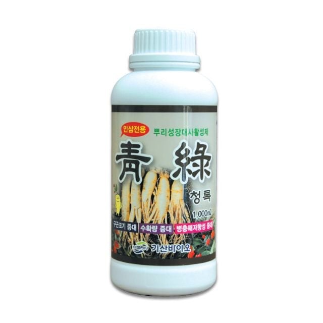 청록바이오 이미지