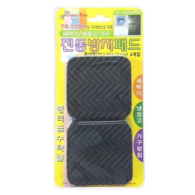 이에이치 이미지