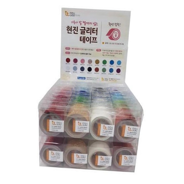 보라엠에스 이미지