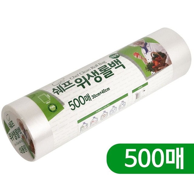 씨앤씨크린 이미지