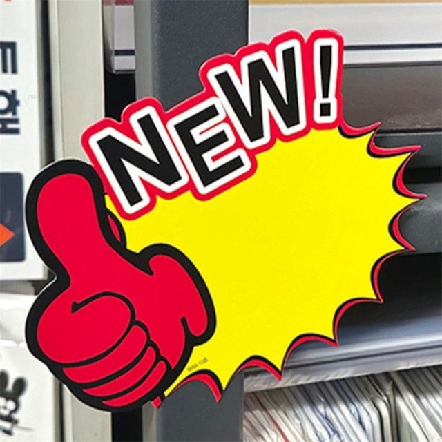 원하우 이미지