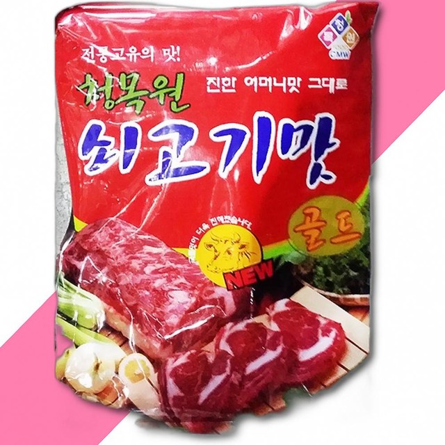 청목원 이미지