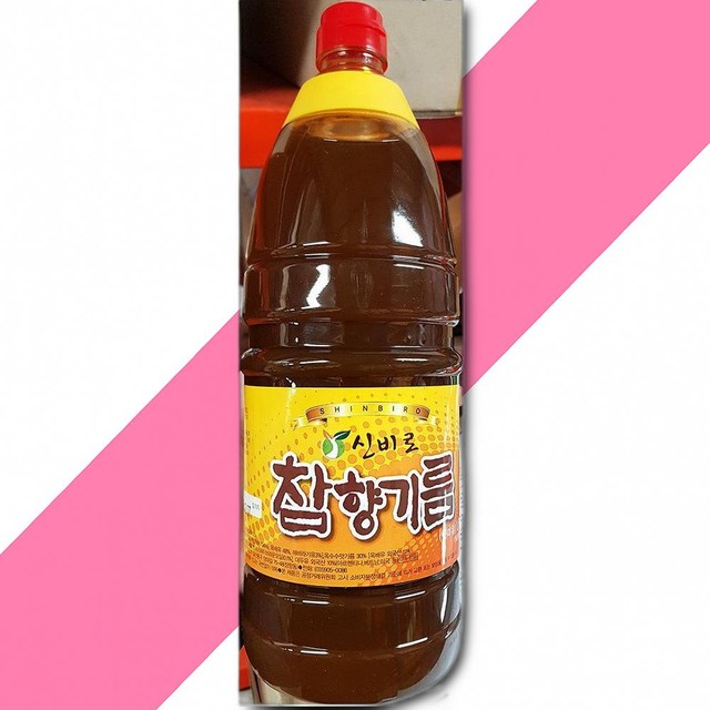 진성그린푸드 이미지