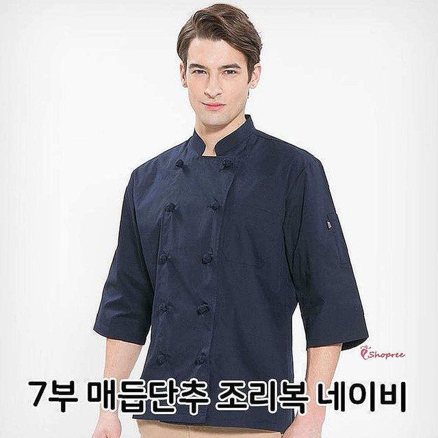 단추식당 이미지