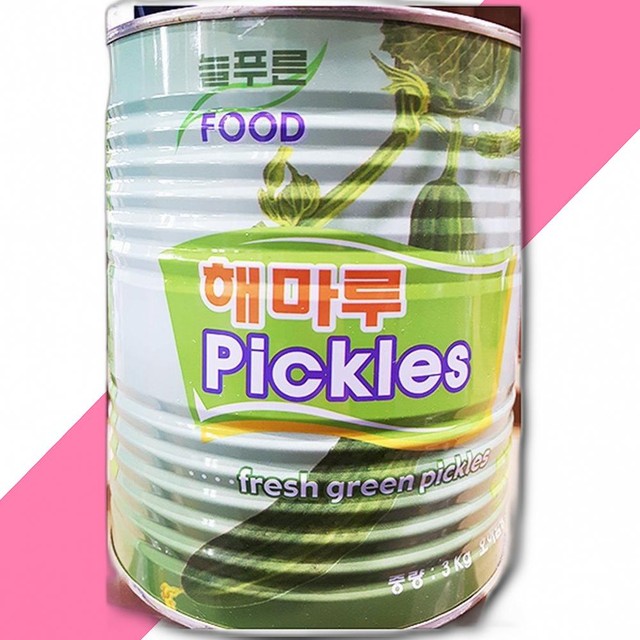 늘푸른푸드 이미지